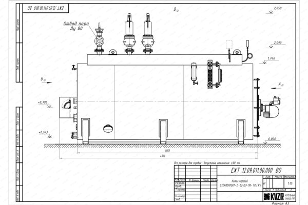 Чертеж мазутный парогенератора 1200 кг 170 С